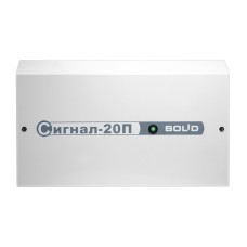 Прибор приемно-контрольный охранно-пожарный Сигнал-20П исп.01