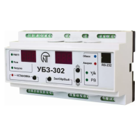 Универсальный блок защиты УБЗ-302 Новатек Электро (Россия)